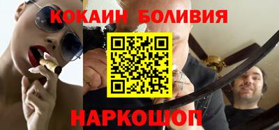 тгк Кунгур