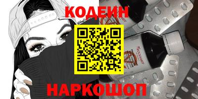 тгк Кунгур