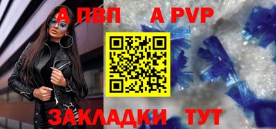 марихуана Кумертау