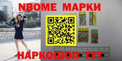 mdma Кулебаки