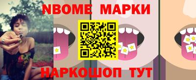 mdma Кулебаки