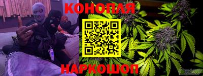 тгк Кунгур