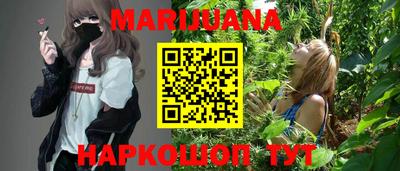 mdma Кулебаки