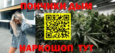 mdma Кулебаки