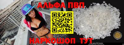 тгк Кунгур