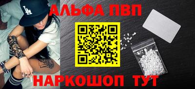 тгк Кунгур