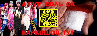 mdma Кулебаки