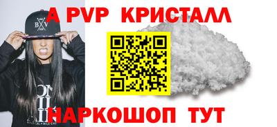 тгк Кунгур