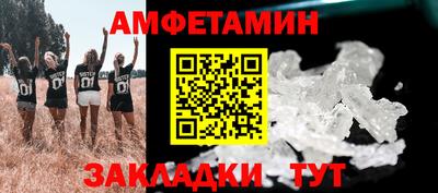 тгк Кунгур