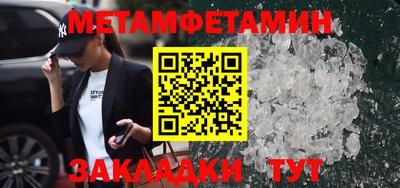 тгк Кунгур