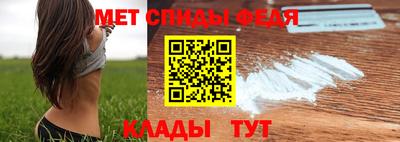 тгк Кунгур